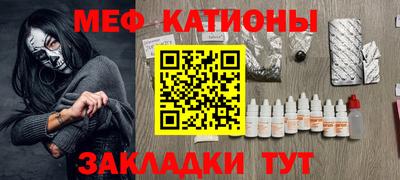 первитин Лесосибирск