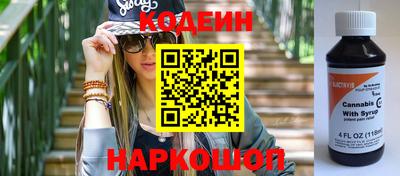 прущая мука Ливны