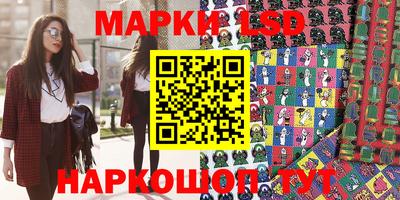 прущая мука Ливны