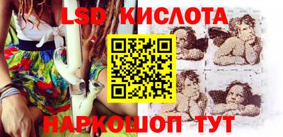 прущая мука Ливны