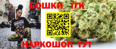 прущая мука Ливны