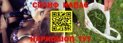 кокаин Ликино-Дулёво