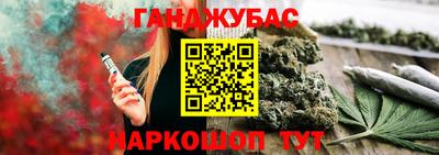 первитин Лесосибирск