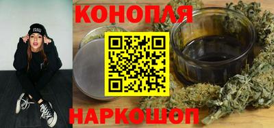 кокаин Ликино-Дулёво