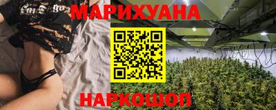 первитин Лесосибирск