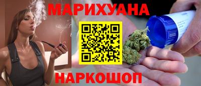 прущая мука Ливны
