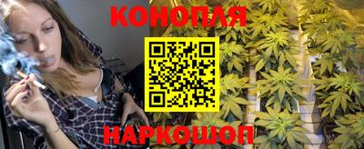 первитин Лесосибирск