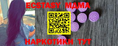 прущая мука Ливны