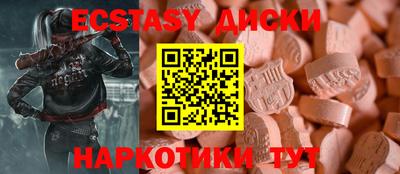 кокаин Ликино-Дулёво