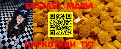 первитин Лесосибирск