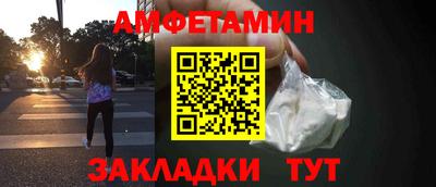 кокаин Ликино-Дулёво