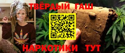 кокаин Ликино-Дулёво