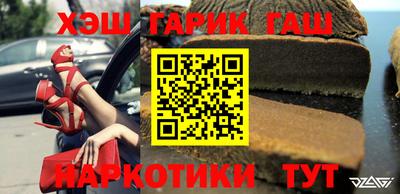 кокаин Ликино-Дулёво
