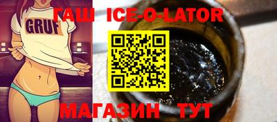 кокаин Ликино-Дулёво