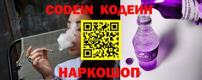прущая мука Ливны