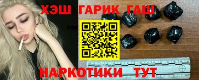 кокаин Ликино-Дулёво