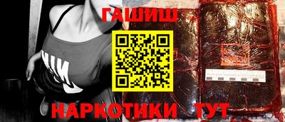 кокаин Ликино-Дулёво