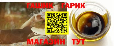 первитин Лесосибирск