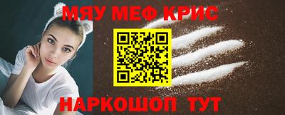 кокаин Ликино-Дулёво