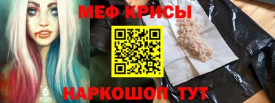 первитин Лесосибирск