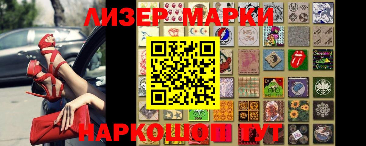 ЛСД экстази ecstasy  LSD-25 экстази ecstasy  Вход с VPN  Валуйки 